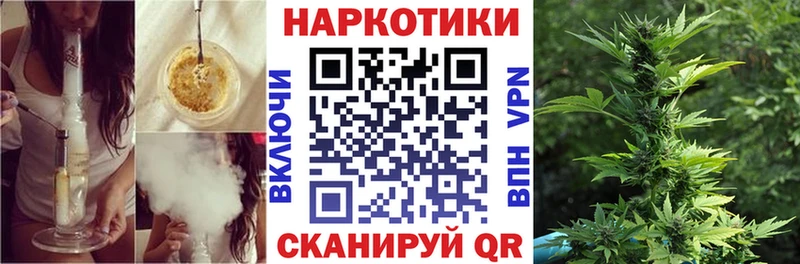 Где продают наркотики Красноярск Бошки Шишки СК ГАШИШ МЕФ
