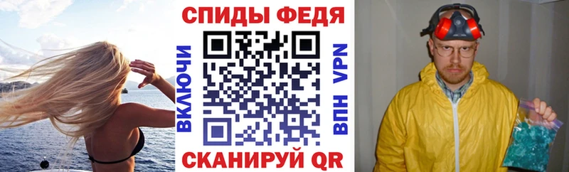 АМФ VHQ как найти наркотики Красноярск