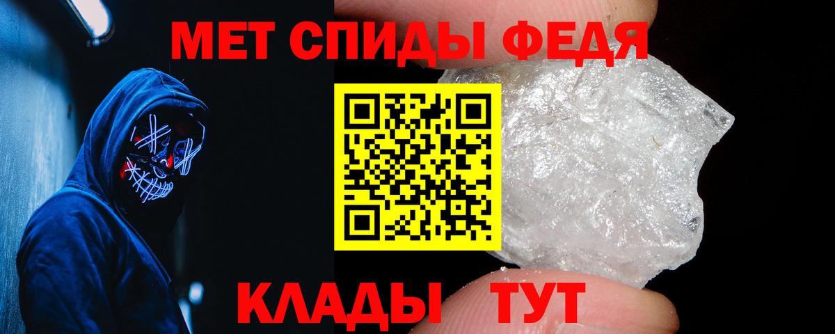 Красноярск  kraken как войти  Вход с VPN  АМФ 98%  АМФ 