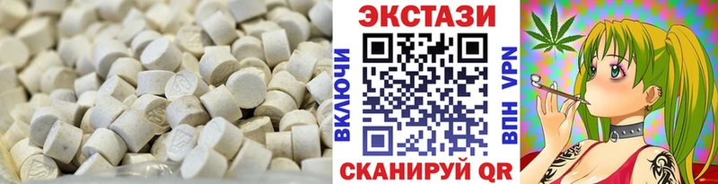 Экстази ешки  KRAKEN ссылка  Красноярск 
