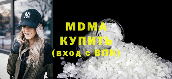 кокаин премиум Алзамай