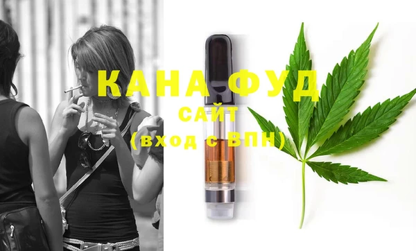 каннабис Алексеевка