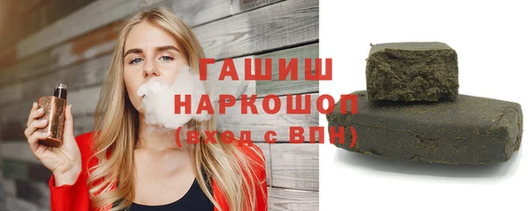 каннабис Алексеевка