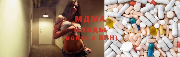 ПСИЛОЦИБИНОВЫЕ ГРИБЫ Алексин
