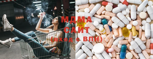 ПСИЛОЦИБИНОВЫЕ ГРИБЫ Алексин