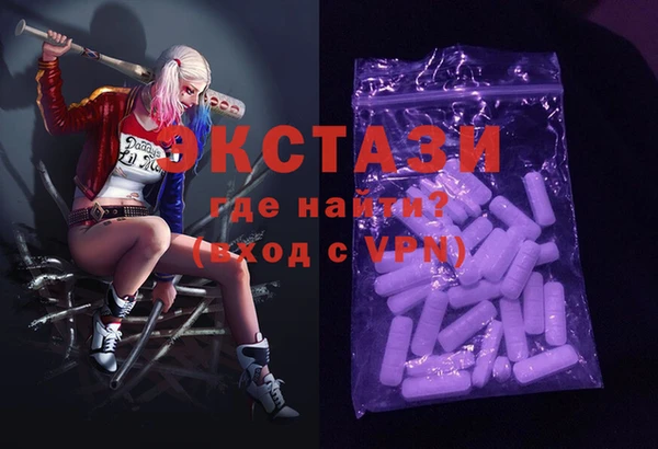 кокаин премиум Алзамай