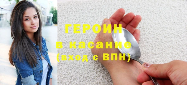 ПСИЛОЦИБИНОВЫЕ ГРИБЫ Алексин