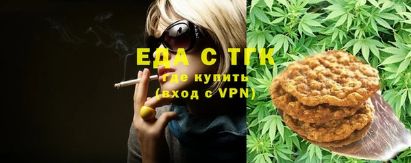 кокаин премиум Алзамай