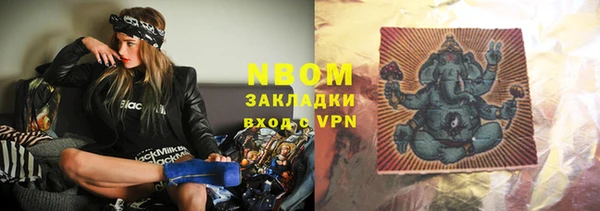 каннабис Алексеевка