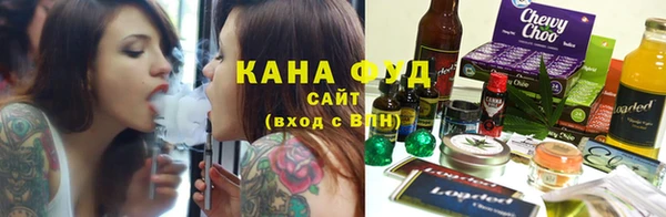 кокаин премиум Алзамай