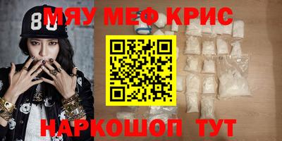 apvp Кимры