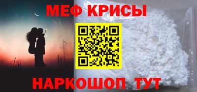 амф Камышлов