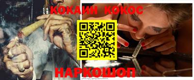 а пвп мука Кингисепп