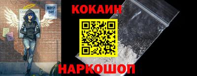 а пвп мука Кингисепп