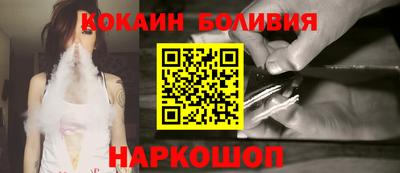спайс Канаш