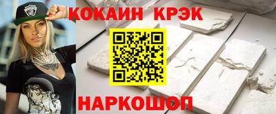 apvp Кимры