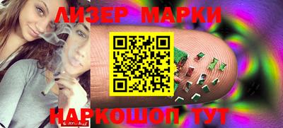 apvp Кимры