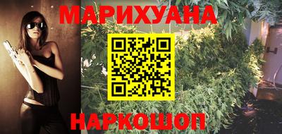 бутик Кинель