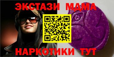 а пвп мука Кингисепп