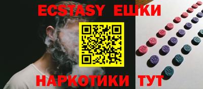 apvp Кимры