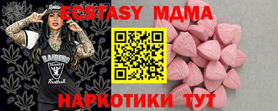 apvp Кимры