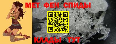 марихуана Кандалакша
