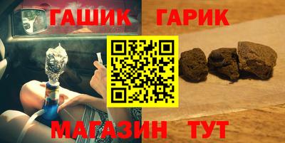 а пвп мука Кингисепп