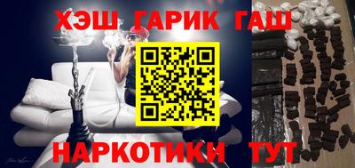 apvp Кимры