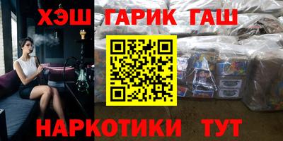 а пвп мука Кингисепп