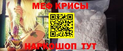 apvp Кимры