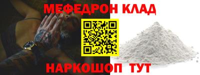 марихуана Кандалакша