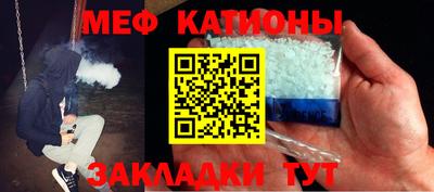 бутик Кинель