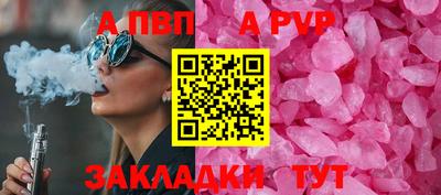 амф Камышлов