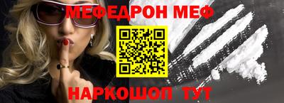 apvp Кимры