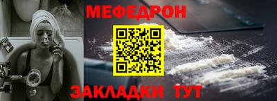 амф Камышлов
