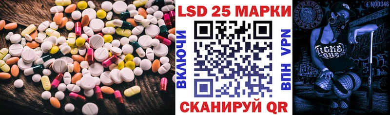 даркнет сайт  KRAKEN tor  ЛСД экстази ecstasy  Красноярск 