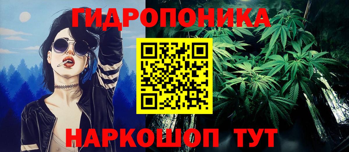 Каннабис гибрид  Бошки марихуана тримм  Вход с VPN  Бошки марихуана THC 21%  Красноярск  Бошки марихуана VHQ 